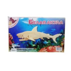 Белая акула